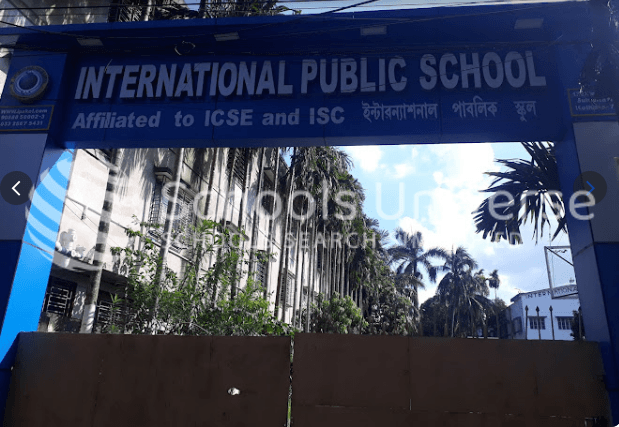 International Public School Madhyamgram photo 2