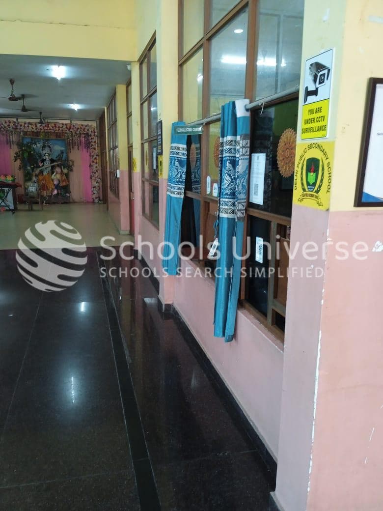 Dps photo 2
