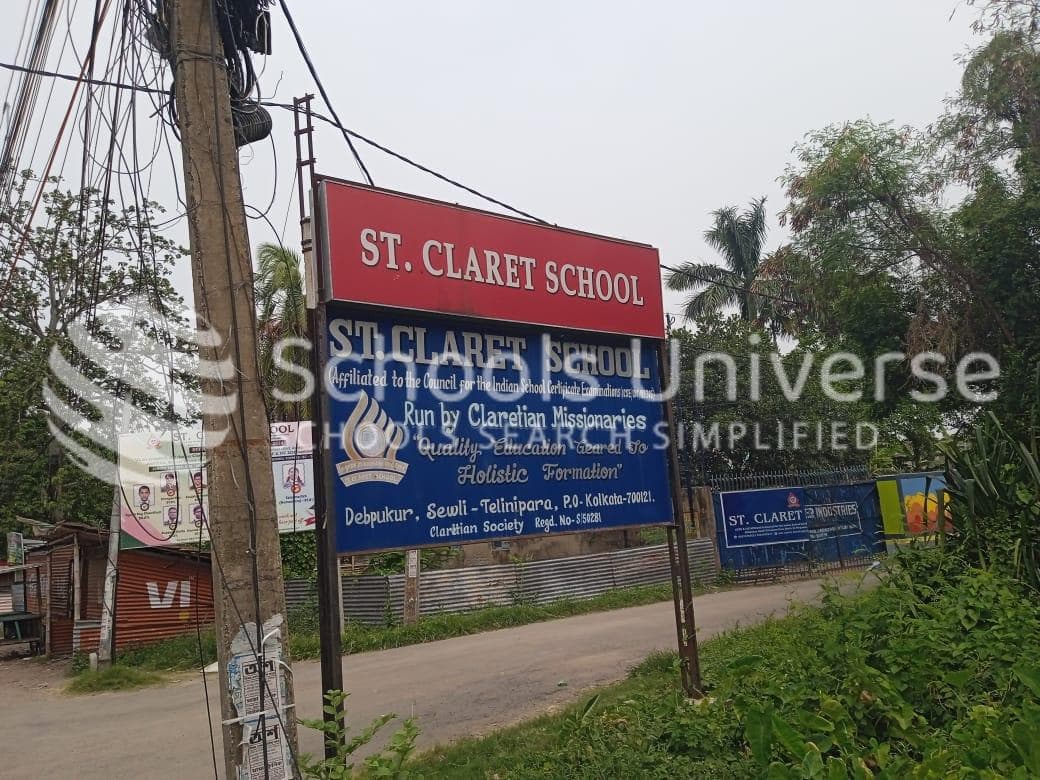 St Claret School Madhyamgram photo 5
