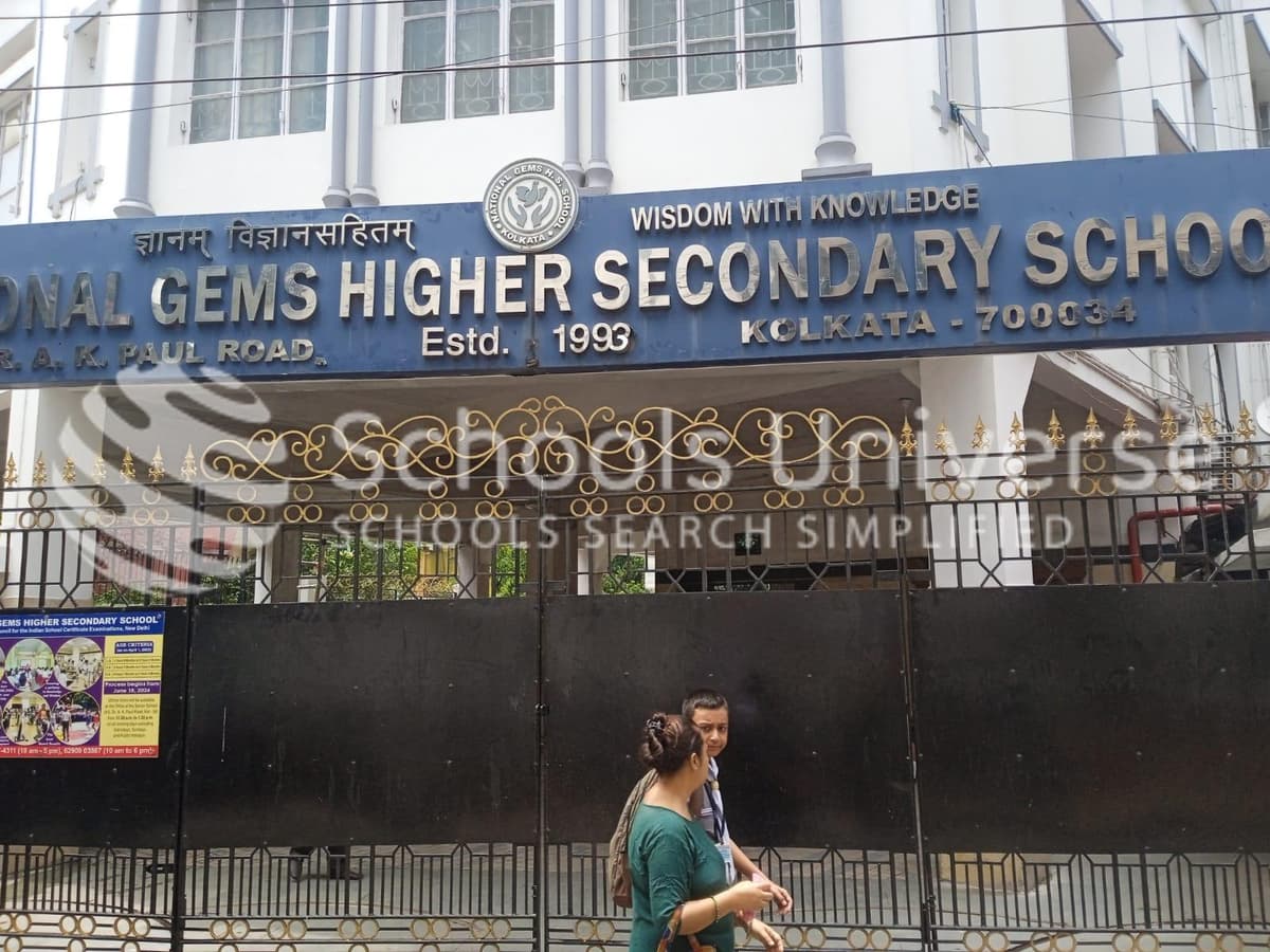 National Gems Higher Secondary School Joka photo 2