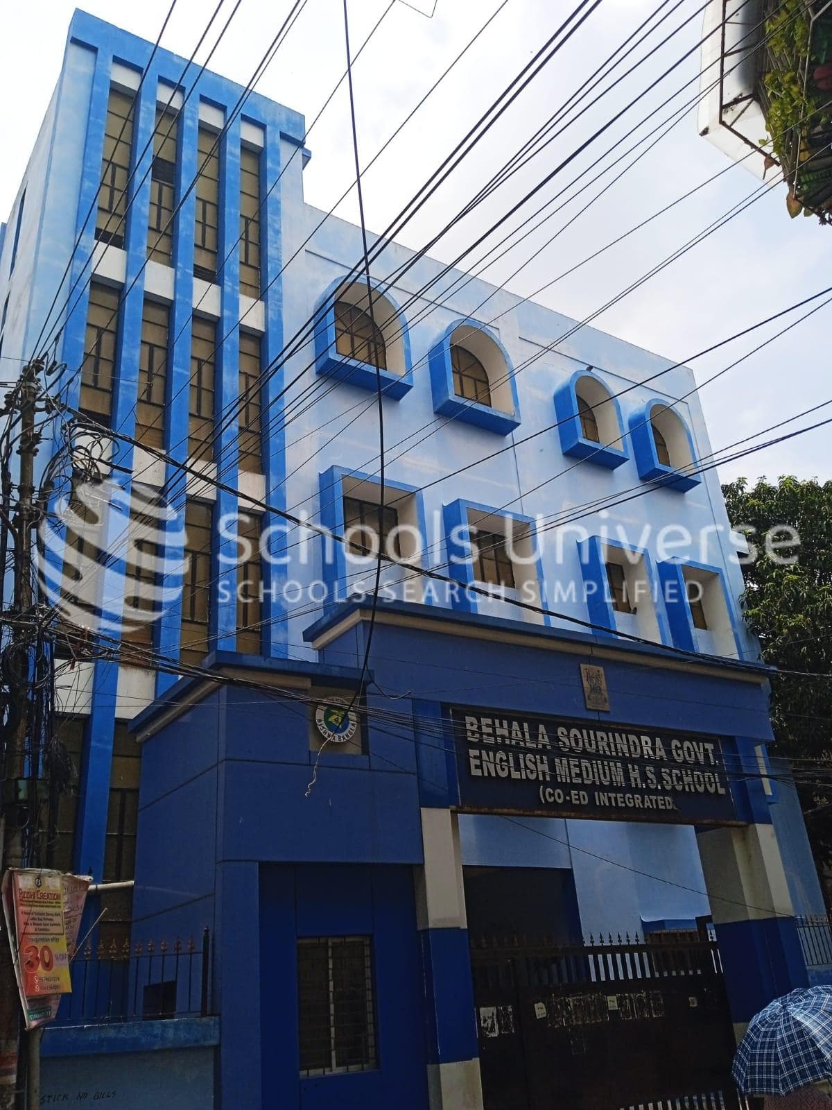 Behala Sourindra English Medium Co-Ed School Joka photo 3