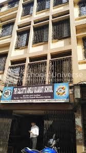Calcutta Anglo Gujrathi School photo 2