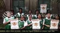 Lee Memorial Girls High School Bowbazar photo 4