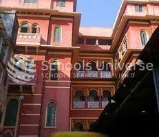 Balika Sikshasadan Newtown photo 3