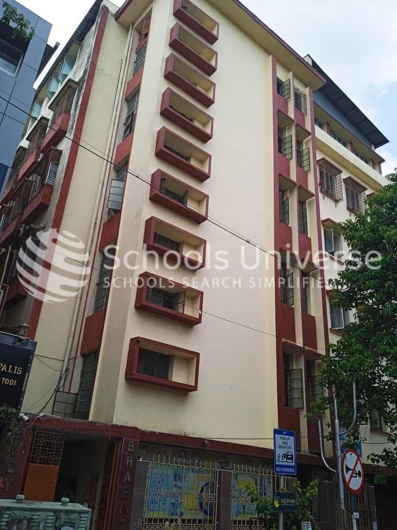 Bidya Bharati Girls' High School Joka photo 1