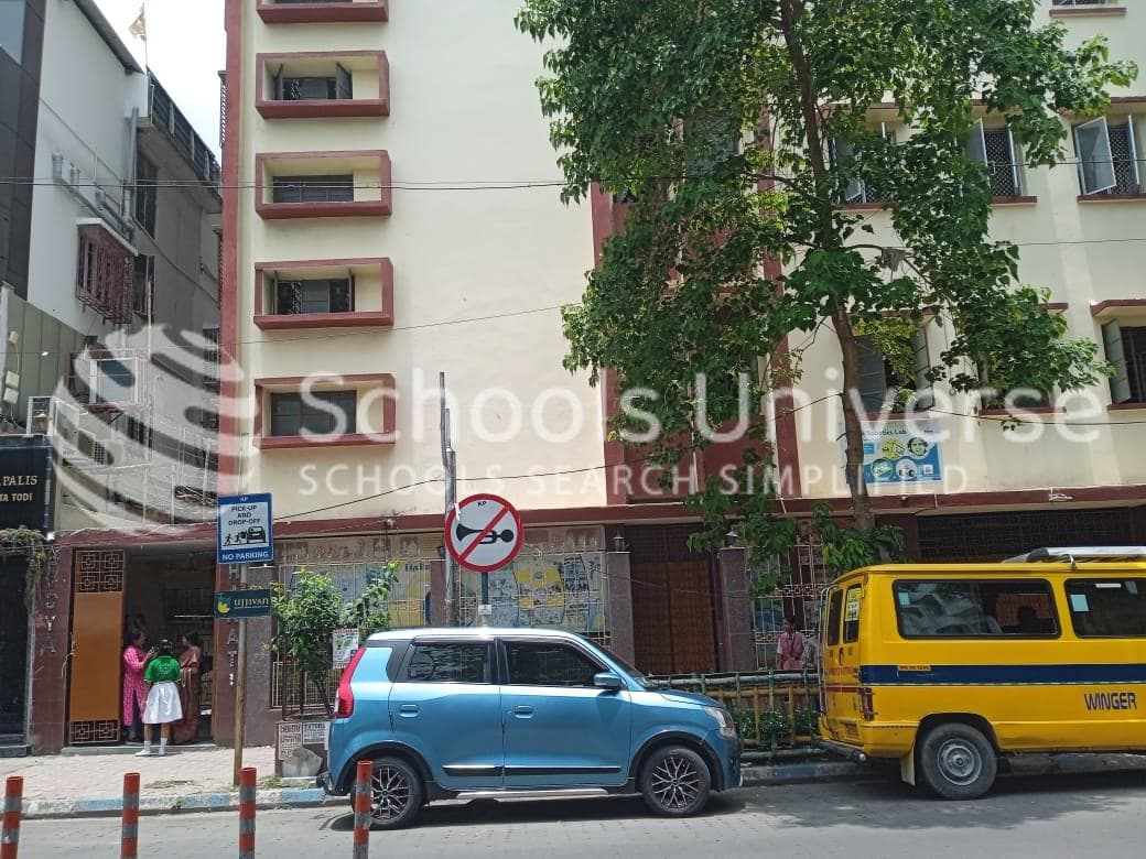 Bidya Bharati Girls' High School Joka photo 2