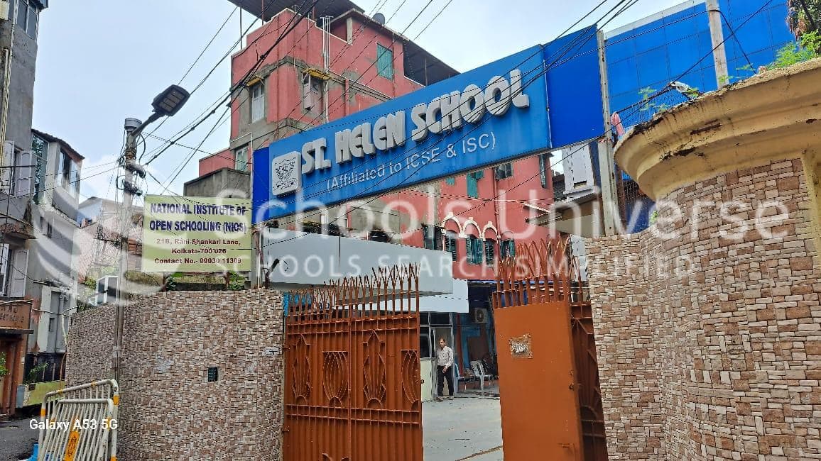 St. Helen School Joka photo 1