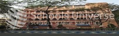 Ram Mohan Mission School Newtown photo 3