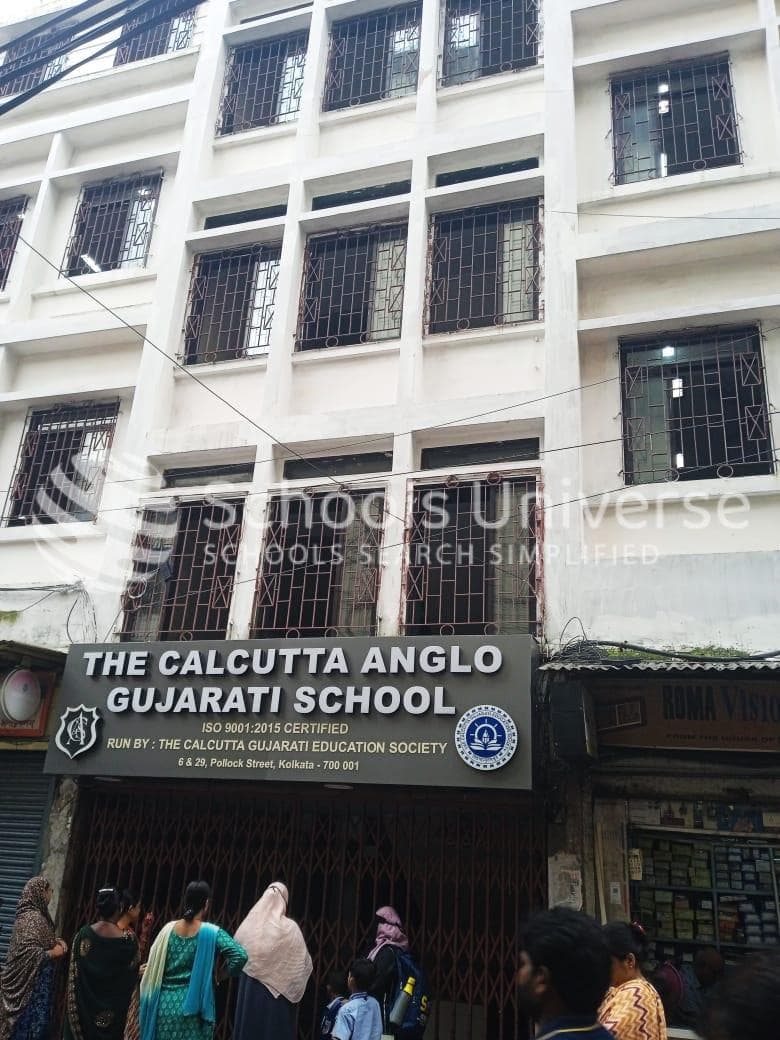 The Calcutta Anglo Gujarati School Newtown photo 4