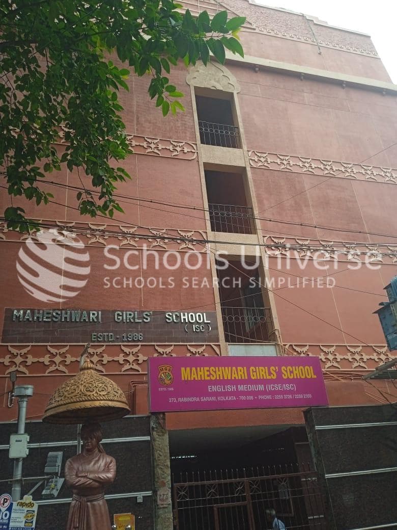 Maheshwari Girls School Newtown photo 2