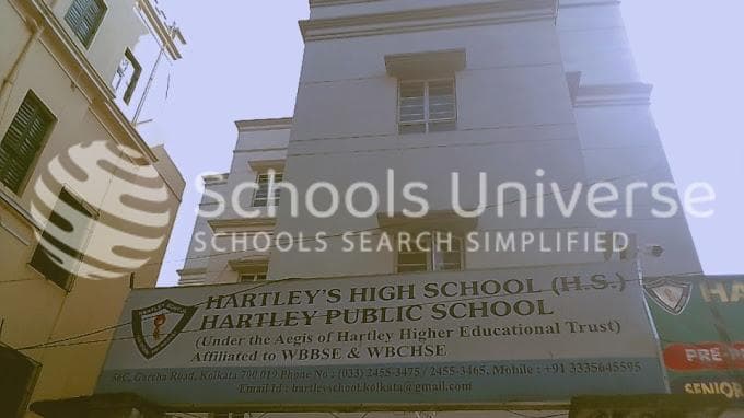 Hartley Higher Secondary School Ballygunge photo 2