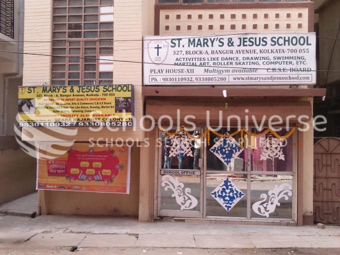 St Marys & Jesus School Bangur photo 2