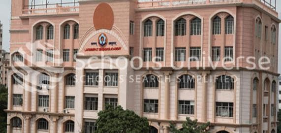 Lakshmipat Singhania Academy Alipore photo 4