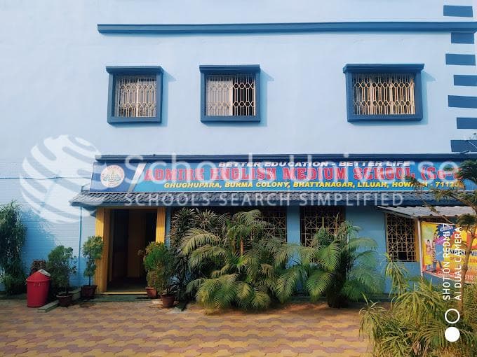 Admire English Medium School photo 2