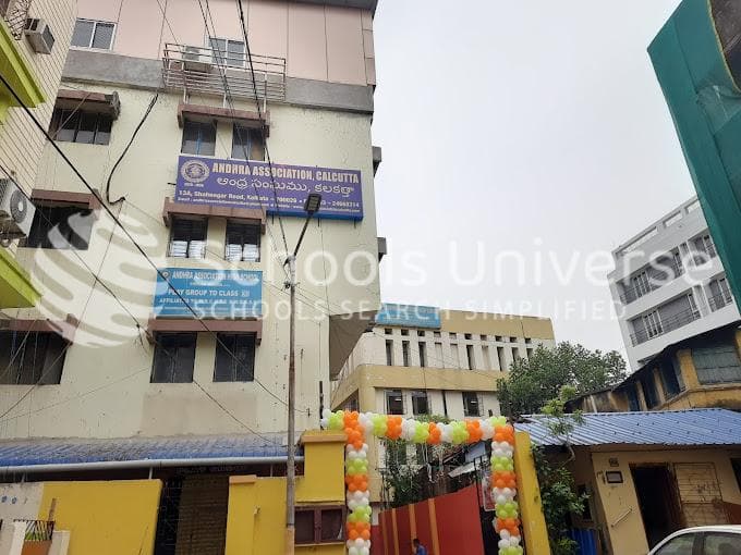 Andhra Association School Sahanagar photo 2