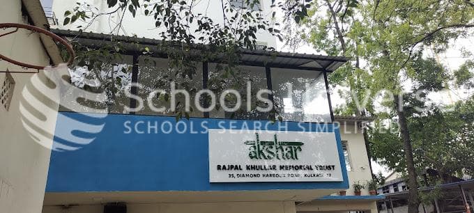 Akshar School photo 3