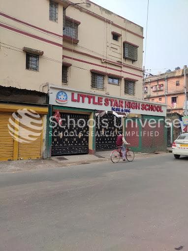 Little Star High School photo 2