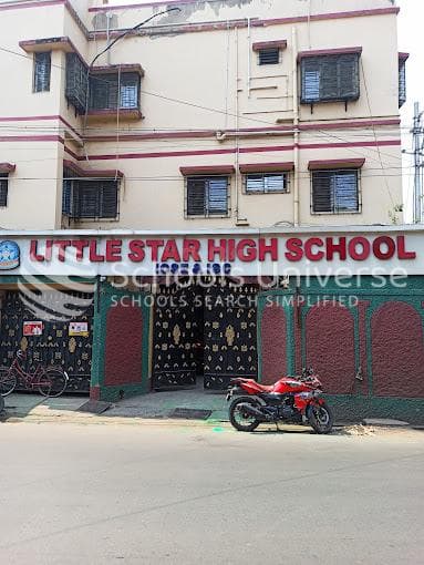 Little Star High School photo 1