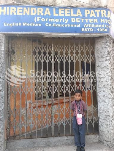 Hirendra Leela Patranavis School photo 1