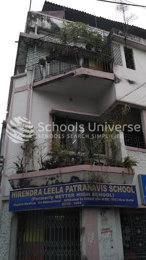 Hirendra Leela Patranavis School photo 2