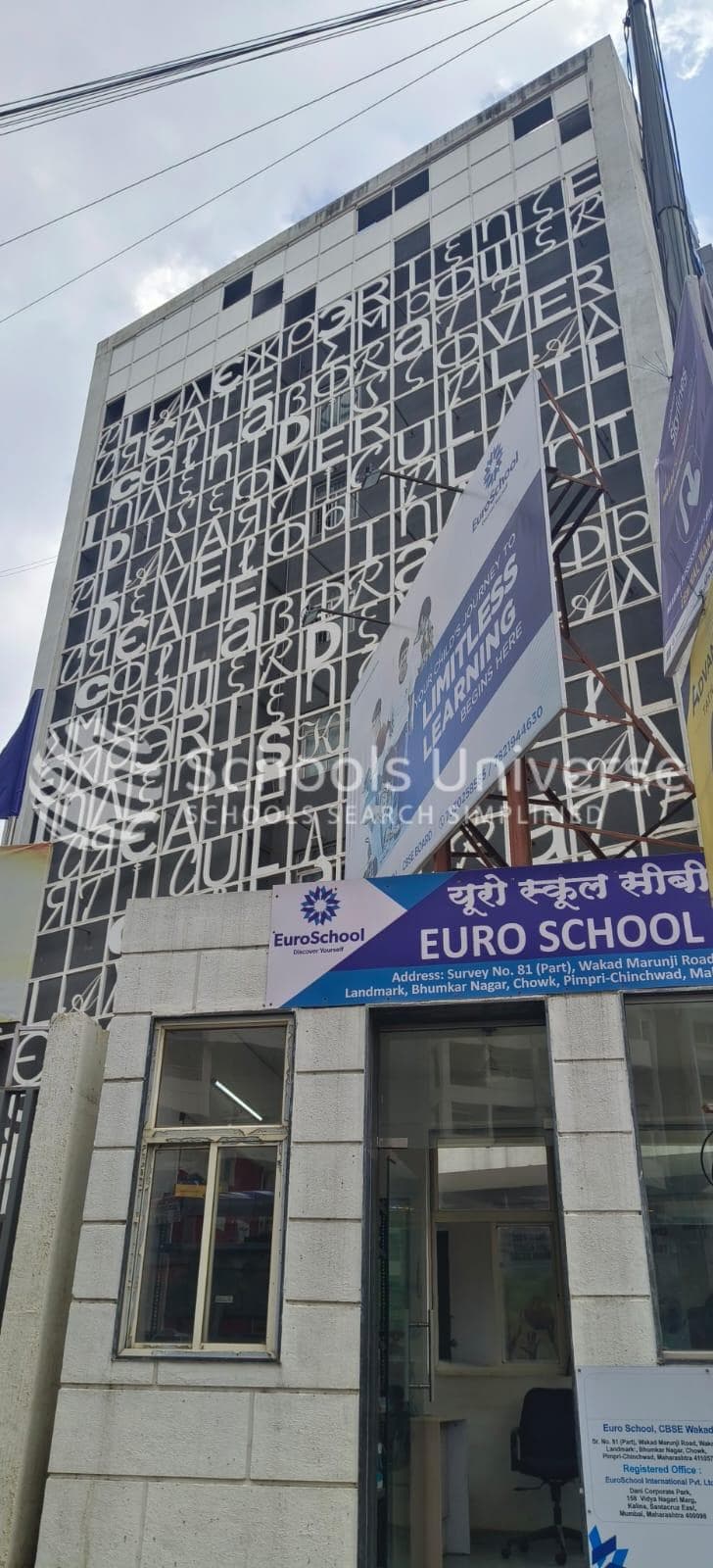 Euro School Wakad photo 3