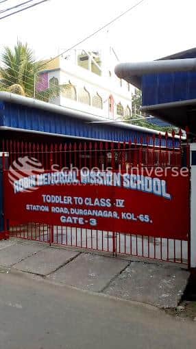 Robin Memorial Mission School, Durga Nagar, North Dumdum, Kolkata, School Logo Robin Memorial Mission School, Durga Nagar, North Dumdum, Kolkata, School Logo