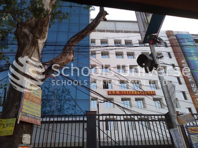 B.D.M International Netaji Nagar photo 1