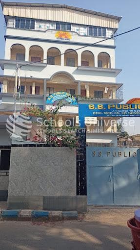 S S Public School Mahendra Banerjee Road photo 2