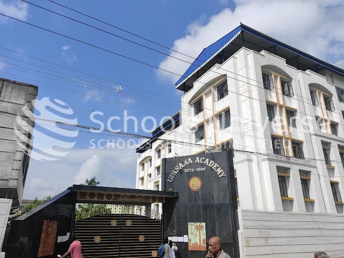 Upasana Academy Roypur Maheshtala photo 1