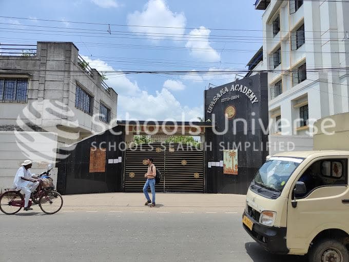 Upasana Academy Roypur Maheshtala photo 3
