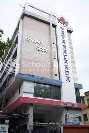Navanalanda High School photo 2
