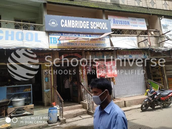 The Cambridge School photo 1