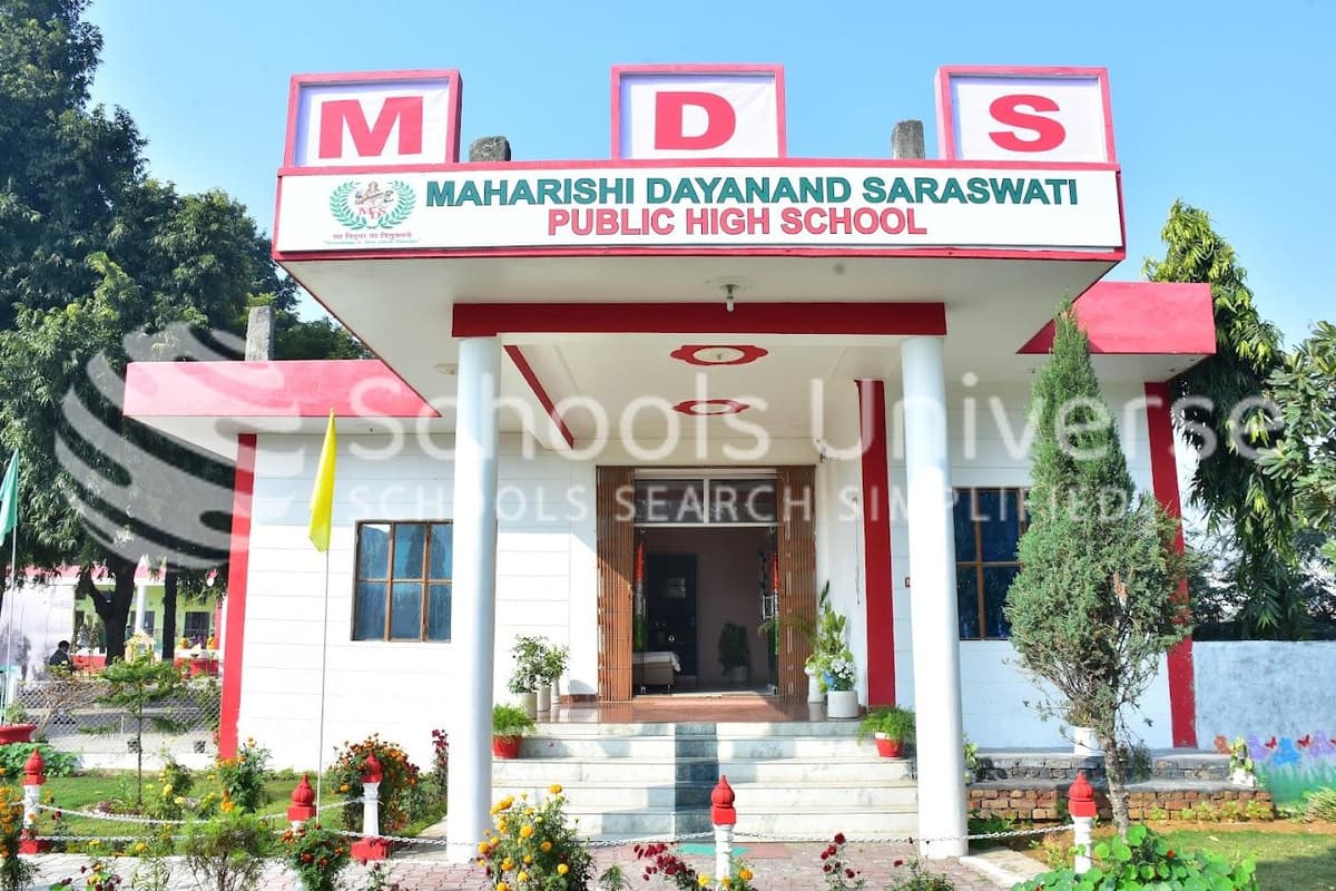 Mds Public School photo 1