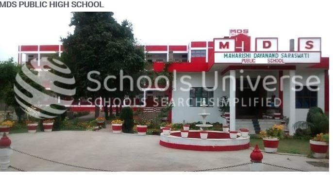 Mds Public School photo 3
