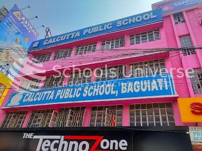 Calcutta Public School Newtown photo 2