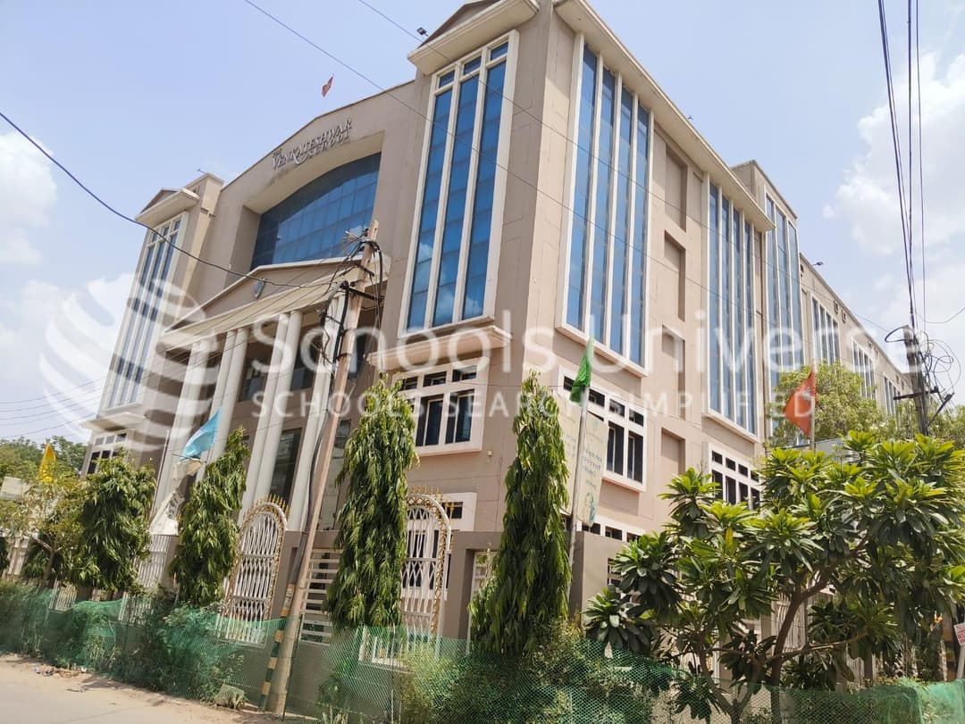 The Venkateswar School photo 4