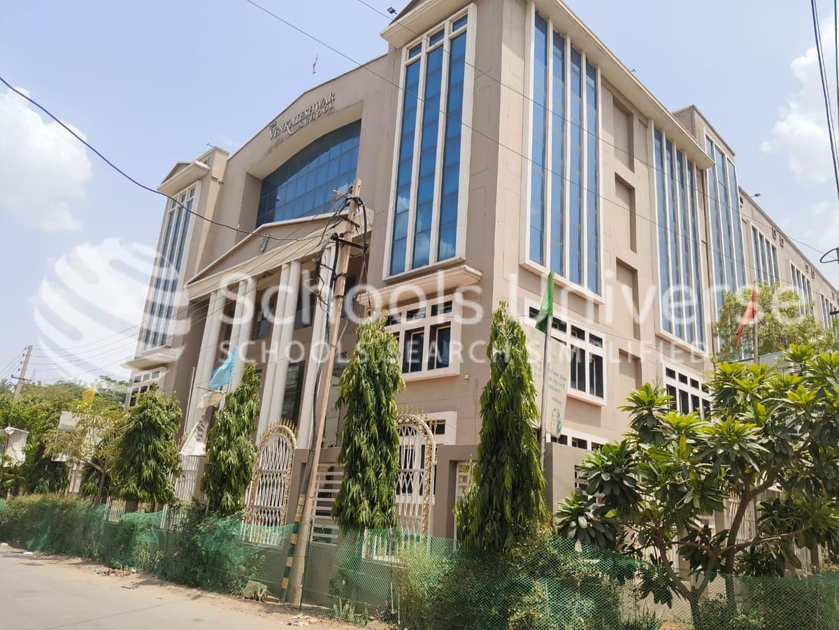 The Venkateswar School photo 5