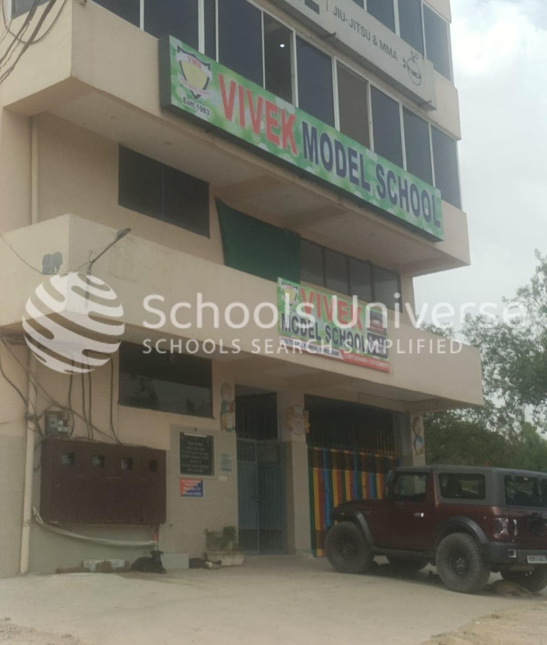 Vivek Model School Sec 45 photo 1