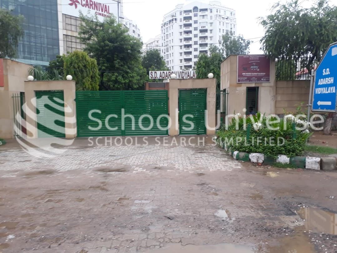 Sd Adarsh Vidyalaya photo 1