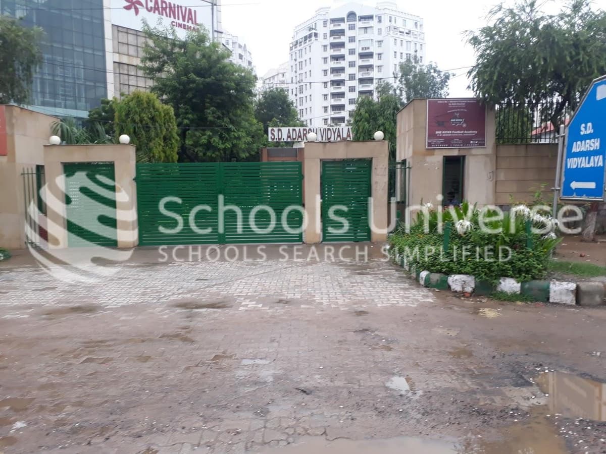 Sd Adarsh Vidyalaya photo 1