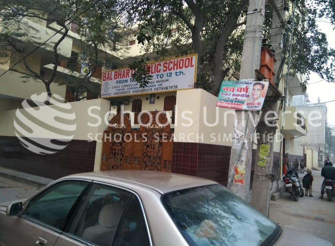 Bal Bharti Public School Sector 105 photo 3