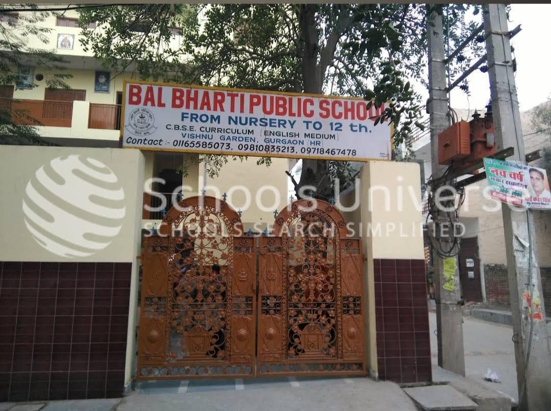 Bal Bharti Public School Sector 105 photo 4