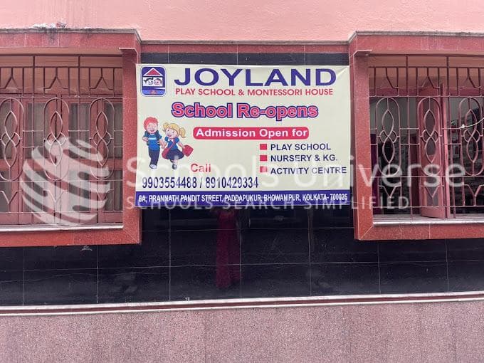 Joyland photo 3