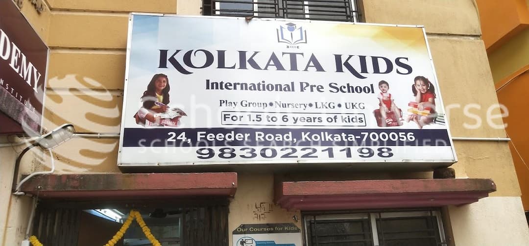 Kolkata Kids International Pre School Belghoria photo 2