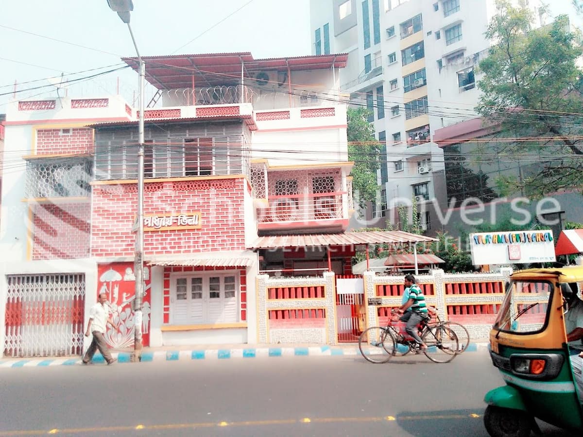 Tulip Hall Private School Jadavpur photo 1