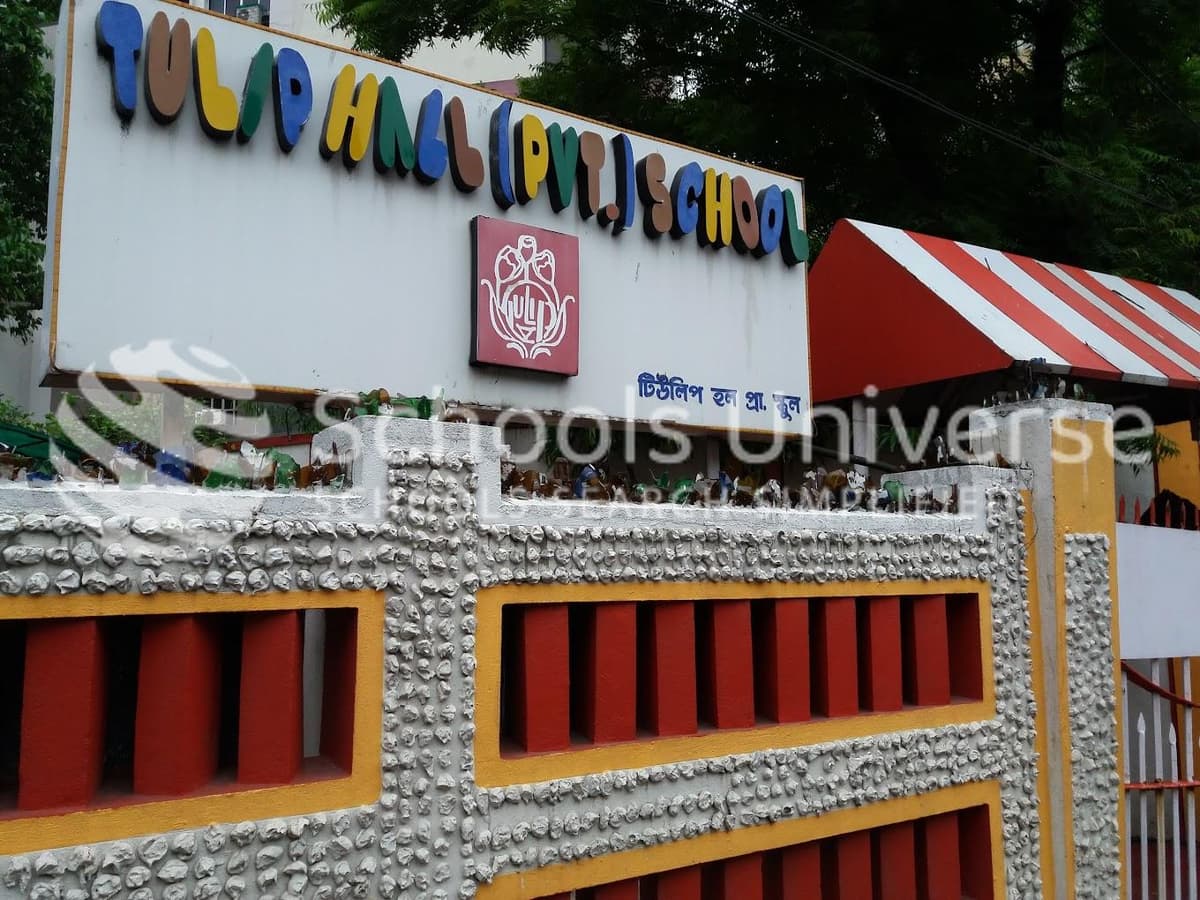 Tulip Hall Private School Jadavpur photo 2