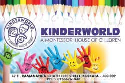 Kinderworld Montessori House, Manicktala, Machuabazar, School Logo Kinderworld Montessori House, Manicktala, Machuabazar, School Logo