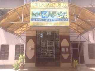 Jubilee Park Childs Play House photo 3