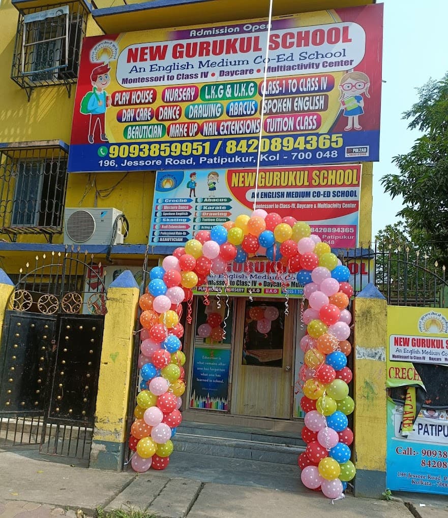New Gurukul School Dum Dum photo 1