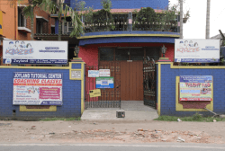 Kidzee Salkia photo 1